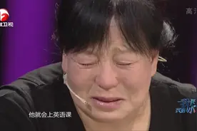 3个家庭孩子同时丢失，父母现场讲述当年事发过程视频封面
