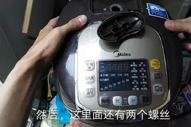 美的智能电压力锅上盖如何打开？维修智能电压力锅电饭煲必须掌握视频封面