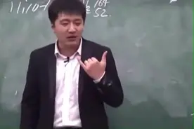 考研最容易的学校之齐齐哈尔大学视频封面