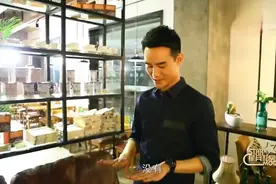你的手有特殊保养吗？王凯一脸无所谓：就随便擦个护手霜啊视频封面
