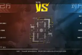 我太菜啦！大家努力一下吧！视频封面