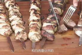 市面上的“假羊肉”是怎么生产的？看完整个过程，以后不敢乱吃了视频封面