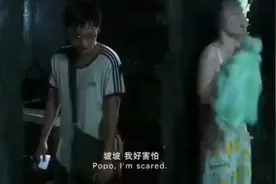 女生说好冷的时候 是什么意思视频封面