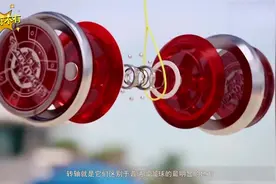 溜溜球能卖到上万块？看到生产全过程，你们觉得值吗？