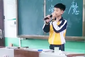 小学生版《来自天堂的魔鬼》，网友：果然穿校服唱歌的都是大神！视频封面