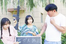 3个5相加怎么等于550，妹妹不会算，找来高智商姐姐10秒算出