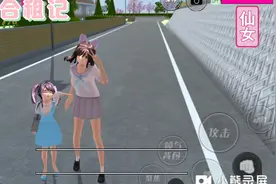 表妹合租记3装修房间视频封面