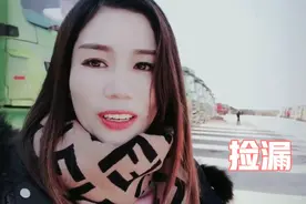 最后一批国四，U型环保车