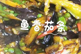 什么最下饭？这样做两碗米饭都打不住！