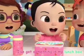 益智早教英语儿歌动画，午饭时间到了，宝宝开心的吃盒饭