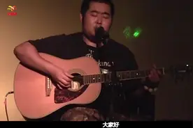 《关忆北》是一段记忆，与宋冬野的沙哑相比，王冠宇用澄澈来诠释