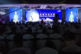 阜阳吾悦总经理他就是阜阳人！视频封面