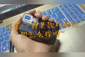 快来看一看老款相机拍照怎么样呀~（视频+照片）视频封面