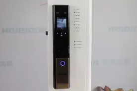皇家金盾S200人脸识别+猫眼全自动指纹锁视频封面