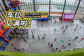 实拍南京儿童医院，车位永远不够，都是焦虑的身影！视频封面