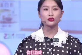 26岁小伙沉迷王者游戏让女友喂他吃饭就是为了可以多玩几把，奇葩