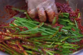 教你做韩国特色辣韭菜，别以为美食只有辣白菜