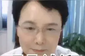 早孕试纸一条红杠也怀孕了视频封面