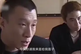 经盘点典霸气台词，强哥还是原来的强哥！热门.经典台词