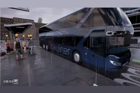 德国长途客车模拟器第一视角