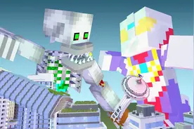 我的世界：奥特曼系列！迪迦奥特曼VS超巨型骷髅怪