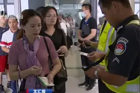 虹桥机场T2取消纸质安检凭条，实现国内航班登机全程“无纸化”视频封面