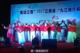 广场舞【婆婆就是妈】清歌柔美舒缓大气视频封面