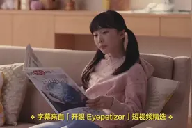 一分钟！看日本女高中生制服史