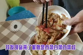 安安爷爷做的西红柿面条，做法简单，简单易学，值得收藏哈