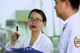 2019年四川“最美科技工作者”符宇航视频封面