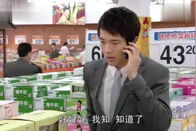 美女总裁让男秘书帮她买卫生巾，这波暗示太明显，他懂了吗？