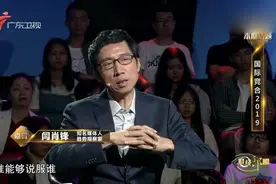 我国芯片工程师缺口超过30万，每年只有3万毕业生从事芯片研究视频封面