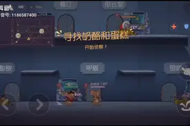 一个嘴残党。我说话怎么老是重复呢？(不要在意这些细节)视频封面