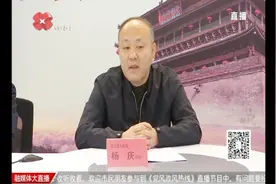 人社局监督服务全是“漏洞”，人社局局长难掩督导工作不到位视频封面