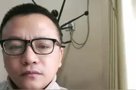 大米~新粮陈粮陈化粮到底有啥区别？