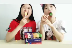 整蛊闺蜜，边吃边玩“骰子棒棒糖”，摇摇比点数，趣味糖果超逗乐