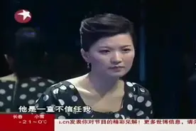 妻子要出国培训却提出和丈夫假离婚，直言：房子车子存款全留给你视频封面