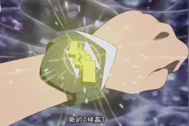 神奇宝贝日月:  9种Z招式展示，看的过瘾视频封面