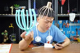 开箱测评两款头部按摩器，一款提取灵魂的一款检验智商的视频封面