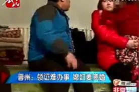 农民频道帮大哥，晋州市