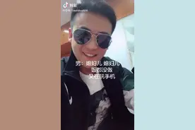 不知道该写什么标题，看到这个视频我就想😄😄😄😄大笑