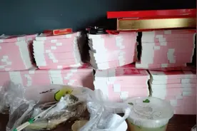 带大家看看300万现金有多少？视频封面