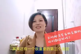 有人说：长时间没发朋友圈的人，无非就两个原因；你们属于哪一种