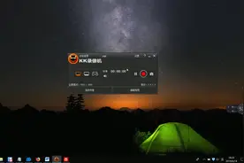 如何在word中打出圆圈1的字符视频封面