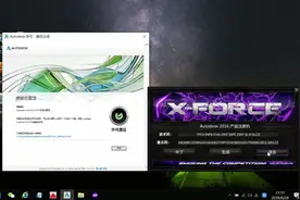 CAD激活教程，autoCAD激活注意事项