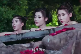 三个美女一起泡温泉，真是一条美丽的风景线视频封面