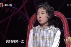 父亲和女儿骨髓配型成功，他对医生激动地说：多抽点，救活女儿视频封面