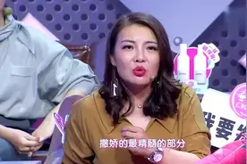 女子想要挽留男友却拉不下脸来，男友离开了才后悔视频封面