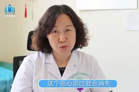 高泌乳素血症怎么治疗才能怀孕？不孕不育30年经验老专家详细指导视频封面