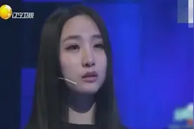 美女控诉男友种种行为：每天被监控！全场泪目可惜了曾经的爱情视频封面